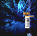 Downward Is Heavenward album button